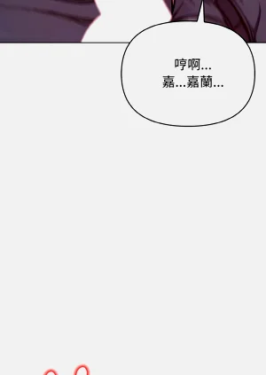 第95页图