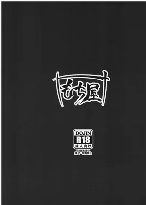 第22页图