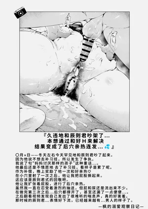 第36頁圖