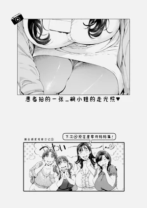 第37頁圖