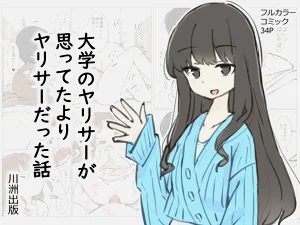 第1頁圖