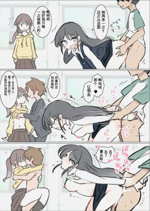 第16頁圖