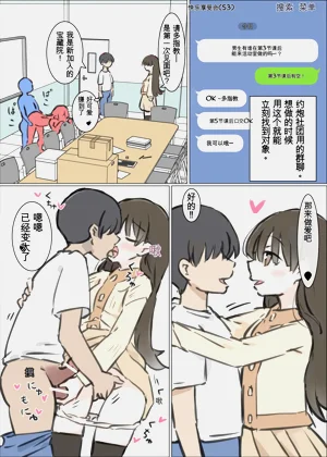 第18頁圖