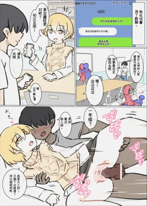 第21頁圖