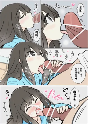 第7頁圖