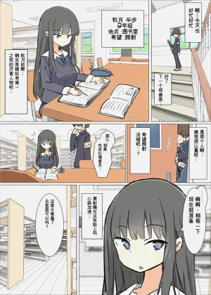 第11頁圖