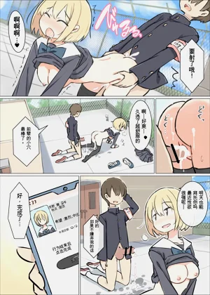 第2頁圖