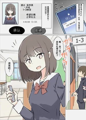 第4頁圖
