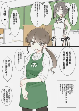 第30頁圖
