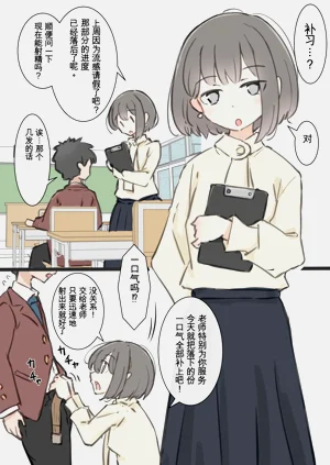 第37頁圖