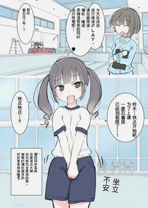 第52頁圖