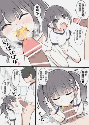 第55頁圖
