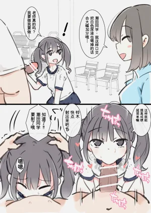 第56頁圖
