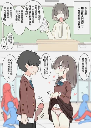第63頁圖