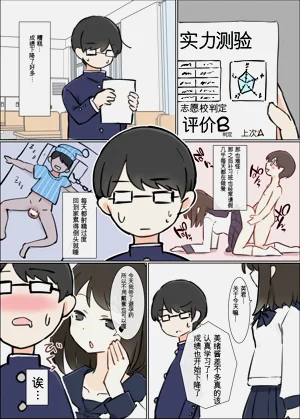 第14页图