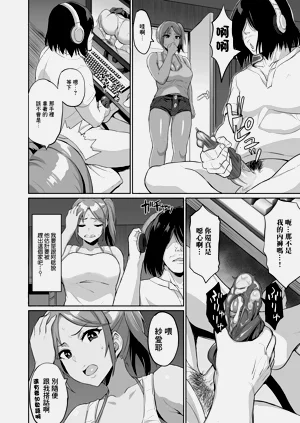 第4页图