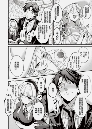 第38頁圖