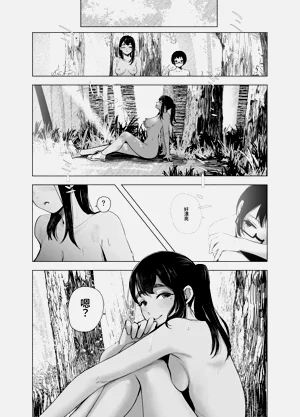 第31頁圖