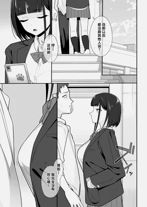 第36页图