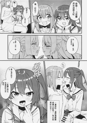 第10页图