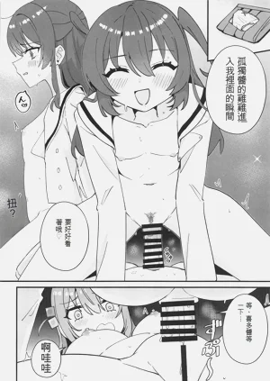 第11页图