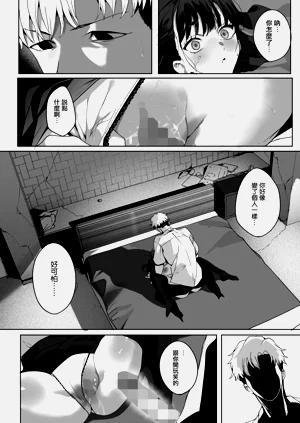 第21頁圖