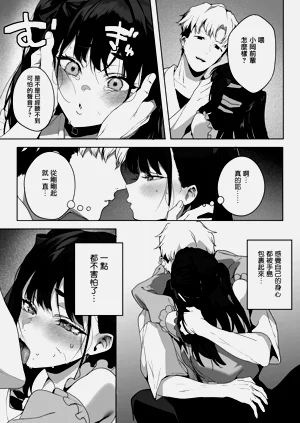 第26頁圖