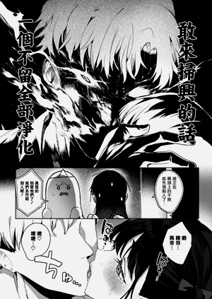 第28頁圖
