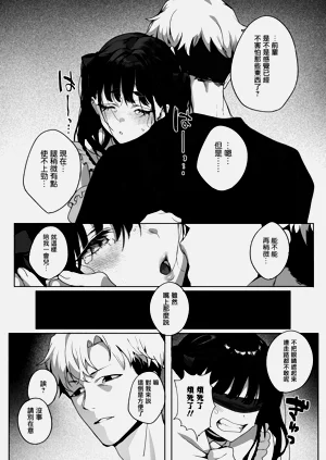 第37頁圖