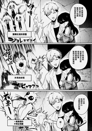 第38頁圖