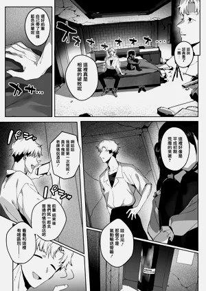 第6頁圖