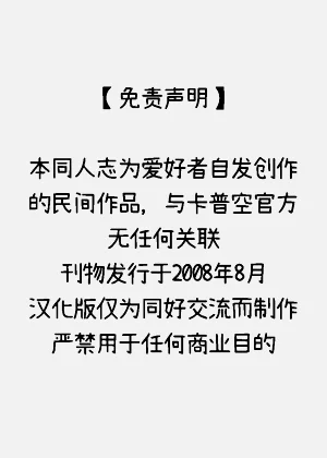 第15页图