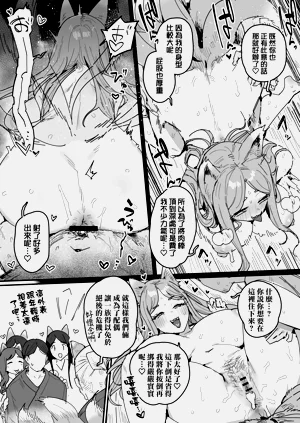 第22頁圖