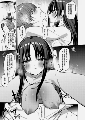 第20页图