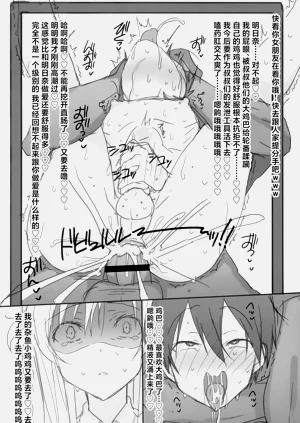 第17頁圖