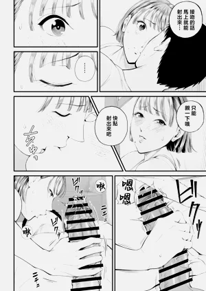 第32頁圖