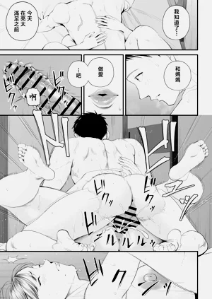 第73頁圖