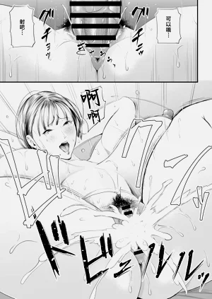 第81頁圖