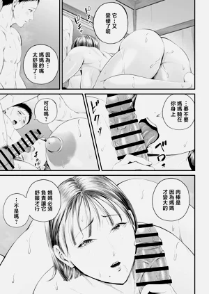 第85頁圖