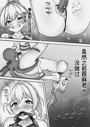 第11页图