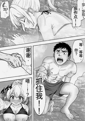 第15页图