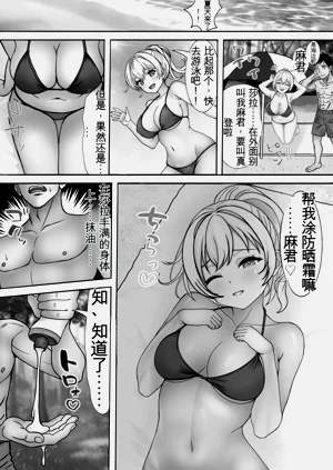 第2页图
