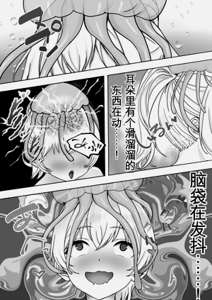 第21页图