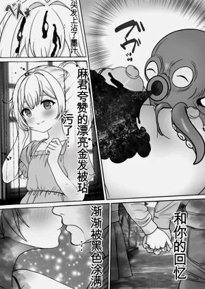 第22页图