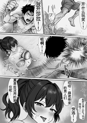 第27页图