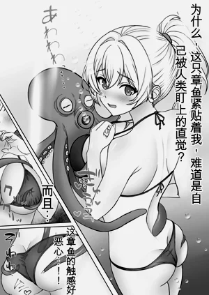第7页图