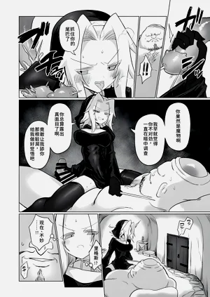 第15页图