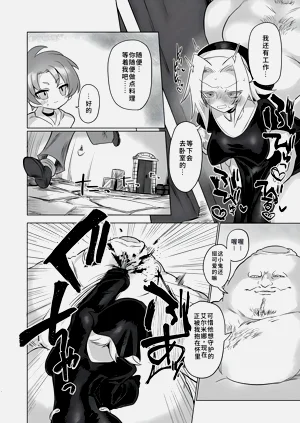 第19页图