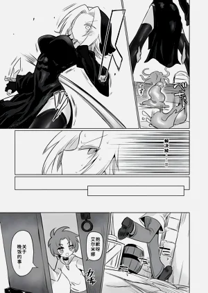 第22页图