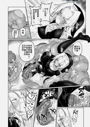 第27页图